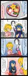  3girls 4koma ^_^ alternate_hairstyle apron black_hair blonde_hair blue_hair blush braid cake cape closed_eyes comic crown earrings fire_emblem fire_emblem:_kakusei fire_flower food hair_tie hands_clasped happy heart jewelry lucina mario_(series) multiple_girls mushroom own_hands_together ponytail princess_peach silhouette speech_bubble starman_(mario) super_mario_bros. super_mushroom super_smash_bros. sweatdrop text_focus tiara translated tray twin_braids wii_fit wii_fit_trainer |_| 