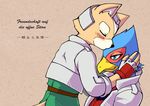  avian bird blush canine clothed clothing falco_lombardi fox fox_mccloud gay german_text japanese_text kissing male mammal nintendo smile star_fox text video_games 緋華双子 