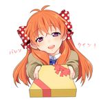  :d bow box gekkan_shoujo_nozaki-kun gift gift_box hair_bow incoming_gift long_hair open_mouth orange_hair polka_dot polka_dot_bow purple_eyes sakura_chiyo smile solo sweater valentine yurichika_(pixiv3221904) 
