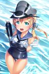  :d aqua_eyes breasts cameltoe cosplay gloves hat highres kantai_collection large_breasts long_hair looking_at_viewer one-piece_swimsuit open_mouth portmanteau prinz_eugen_(kantai_collection) ro-500_(kantai_collection) ro-500_(kantai_collection)_(cosplay) satou_kuuki school_swimsuit shiny shiny_clothes smile solo swimsuit torpedo twintails water wet 
