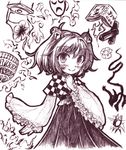  bell blush book hair_bell hair_ornament japanese_clothes mask monochrome motoori_kosuzu phonograph sash solo touhou two_side_up wide_sleeves yuran_(kuen-hien) 