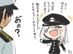  2boys :d =_= abyssal_admiral_(kantai_collection) admiral_(kantai_collection) anger_vein black_hair blush_stickers closed_eyes commentary_request goma_(gomasamune) hat kantai_collection laughing long_hair military military_uniform multiple_boys naval_uniform open_mouth peaked_cap pointy_ears shinkaisei-kan smile translated uniform white_hair white_skin 