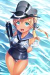  :d blonde_hair breasts cosplay hat highres kantai_collection large_breasts long_hair looking_at_viewer one-piece_swimsuit open_mouth portmanteau prinz_eugen_(kantai_collection) ro-500_(kantai_collection) ro-500_(kantai_collection)_(cosplay) satou_kuuki school_swimsuit shiny shiny_clothes smile solo swimsuit tan tanline torpedo twintails water wet 