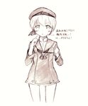  :&lt; closed_mouth clothes_writing dress hat highres kantai_collection looking_at_viewer monochrome sailor_dress sailor_hat sekino_takehiro short_hair solo sweatdrop traditional_media translation_request v-shaped_eyebrows z1_leberecht_maass_(kantai_collection) 