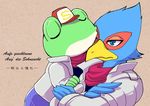  amphibian avian bird clothed clothing falco_lombardi gay german_text japanese_text kissing male nintendo slippy_toad star_fox text toad video_games 緋華双子 