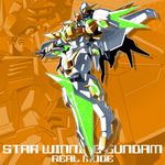  commentary_request full_body glowing green_eyes gundam gundam_build_fighters gundam_build_fighters_try hand_up kouichi_(kouichi-129) mecha neon_trim no_humans orange_background outline outstretched_arm shadow solo star_winning_gundam star_winning_gundam_(real_mode) wings zoom_layer 