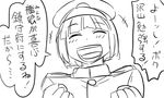  closed_eyes comic greyscale hat kantai_collection little_boy_admiral_(kantai_collection) male_focus monochrome peaked_cap simple_background solo tonda translated 