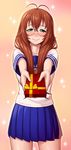  amase_(yagami666) antenna_hair blush box brown_hair cowboy_shot gift gift_box glasses green_eyes highres ikkitousen incoming_gift long_hair looking_at_viewer ryuubi_gentoku school_uniform serafuku skirt smile solo valentine 