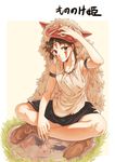  bad_id bad_pixiv_id bare_arms brown_eyes brown_hair collarbone earrings facepaint frown full_body indian_style jewelry long_legs looking_at_viewer mask mask_on_head mononoke_hime necklace pelt puma_(hyuma1219) san shirt shoes short_hair simple_background sitting skirt sleeveless sleeveless_shirt solo water 