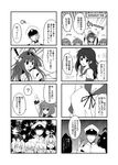  4koma 5girls admiral_(kantai_collection) ahoge bare_shoulders bleeding blood blood_on_face comic detached_sleeves folded_ponytail greyscale hair_ornament hairband hairclip hat headgear heart highres ikazuchi_(kantai_collection) inazuma_(kantai_collection) japanese_clothes kamio_reiji_(yua) kantai_collection kongou_(kantai_collection) long_hair military military_uniform monochrome multiple_girls nanodesu_(phrase) naval_uniform non-web_source nontraditional_miko open_mouth peaked_cap school_uniform serafuku shiratsuyu_(kantai_collection) short_hair skirt smile translated uniform ushio_(kantai_collection) yua_(checkmate) 