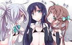  ahoge arm_warmers asagumo_(kantai_collection) asashimo_(kantai_collection) asashio_(kantai_collection) bikini black_bikini blue_eyes bow bowtie brown_hair character_name dated flat_chest green_eyes grin hair_over_one_eye highres kantai_collection long_hair long_ponytail looking_at_viewer multiple_girls navel open_mouth ponytail school_uniform shirogane_(cufsser) shirt_lift silver_eyes silver_hair smile sweat swimsuit translated upper_body 