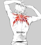  back copyright_name ear_piercing from_behind greyscale highres male_focus monochrome noppo piercing shirazu_ginshi silver_background simple_background solo tokyo_ghoul tokyo_ghoul:re topless 