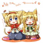  :3 :d ^_^ alice_margatroid animal_ears blonde_hair blue_eyes blush braid capelet cat_ears cat_tail closed_eyes eating fish futami_yayoi hairband highres kemonomimi_mode kirisame_marisa long_hair multiple_girls no_hat no_headwear open_mouth short_hair side_braid sitting smile tail touhou translated 