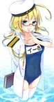  bad_id bad_pixiv_id blonde_hair book glasses hat highres i-8_(kantai_collection) jacket kantai_collection long_hair military military_uniform naval_uniform one-piece_swimsuit satomachi school_swimsuit swimsuit swimsuit_under_clothes twintails uniform 
