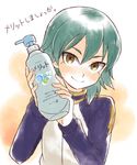  green_hair inazuma_eleven_(series) inazuma_eleven_go jacket kariya_masaki long_hair looking_at_viewer male_focus merit_(brand) product_placement raimon riho shampoo smile solo track_jacket upper_body yellow_eyes 