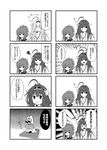  &gt;_&lt; 2girls 4koma :3 :d admiral_(kantai_collection) ahoge ahoge_wag bare_shoulders closed_eyes comic detached_sleeves expressive_hair folded_ponytail greyscale hair_ornament hairclip handstand hat highres inazuma_(kantai_collection) ishidaki japanese_clothes kamio_reiji_(yua) kantai_collection kongou_(kantai_collection) long_hair military military_uniform monochrome multiple_girls nanodesu_(phrase) naval_uniform non-web_source nontraditional_miko o_o open_mouth peaked_cap plasma-chan_(kantai_collection) rock school_uniform serafuku short_hair smile solid_circle_eyes torture translated uniform wavy_mouth yua_(checkmate) 