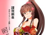  2015 bare_shoulders blush breasts brown_eyes brown_hair cherry_blossoms cleavage cup flower hair_flower hair_ornament happy_new_year japanese_clothes kantai_collection kimono long_hair looking_at_viewer medium_breasts new_year off_shoulder ponytail sakazuki smile solo translated yamato_(kantai_collection) yuu_yuu_(netaeshi58) 