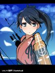  black_hair blue_eyes character_name dated day highres houshou_(kantai_collection) japanese_clothes kantai_collection kuro_chairo_no_neko letterboxed sky solo twitter_username 