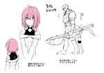  androgynous bad_id bad_twitter_id bare_shoulders commentary_request erubo male_focus multiple_boys orc original pink_hair translation_request 