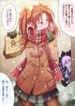  aura black_gloves blush bow brown_hair brown_legwear coat cowboy_shot dark_aura duffel_coat e20 gloves grey_skirt hair_bow hair_ornament hair_ribbon incoming_gift kagerou_(kantai_collection) kantai_collection looking_away multiple_girls pantyhose peeking_out pink_gloves pink_hair plaid plaid_scarf pleated_skirt ponytail purple_eyes ribbon scarf scarf_over_mouth school_uniform shaded_face shiranui_(kantai_collection) short_hair short_ponytail skirt speech_bubble translated tsundere twintails v-shaped_eyebrows winter_clothes yellow_ribbon 