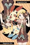  1girl bad_id bad_pixiv_id blonde_hair bow bowtie brother_and_sister brown_eyes character_name controller crossover famicom finger_to_mouth fur_collar fuuko_(2679566944) game_console game_controller gen_3_pokemon grin hair_ornament hairclip headphones headphones_around_neck kagamine_len kagamine_rin minun one_eye_closed plusle pokemon pokemon_(creature) project_diva_(series) project_diva_f reciever_(module) remote_control rimocon_(vocaloid) short_hair siblings smile symbol-shaped_pupils transmitter_(module) twins vocaloid 