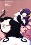  alternate_costume animal_ears ass black_legwear blush breasts cat_ears cat_tail crescent crescent_hair_ornament hair_ornament highres jema kemonomimi_mode large_breasts long_sleeves looking_at_viewer lying no_hat no_headwear non-web_source on_bed on_side open_mouth panties patchouli_knowledge puffy_sleeves purple_hair scan scan_artifacts shirt skirt solo tail tail_wagging thighhighs touhou translation_request underwear 