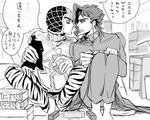  character_doll giorno_giovanna greyscale guido_mista jojo_no_kimyou_na_bouken kakyouin_noriaki kuujou_joutarou male_focus mapi monochrome multiple_boys playing_games translated 