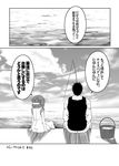  1girl admiral_(kantai_collection) alternate_costume bucket bucket_of_water bucket_spill comic fishing fishing_line fishing_rod folded_ponytail greyscale highres inazuma_(kantai_collection) kamio_reiji_(yua) kantai_collection monochrome non-web_source spill translated water yua_(checkmate) 