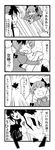  0_0 2girls 4koma absurdres animal_ears bow braid cat_ears cat_tail censored chipa_(arutana) comic convenient_censoring dive dress_shirt eyes greyscale hair_censor hair_ribbon hat highres kaenbyou_rin long_hair lupin_dive monochrome multiple_girls multiple_tails nude o_o reiuji_utsuho ribbon shirt short_hair tail touhou translated twin_braids twintails unyu wings 