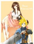  bandage bandages cloud_strife couple final_fantasy final_fantasy_vii lowres strap_slip sword tifa_lockhart tifa_lockheart weapon 