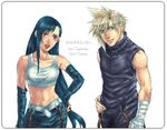  cloud_strife cloud_tifa couple final_fantasy final_fantasy_vii lowres tifa_lockhart tifa_lockheart 