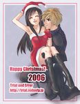  cloud_strife cloud_tifa final_fantasy final_fantasy_vii lowres tifa_lockhart tifa_lockheart 