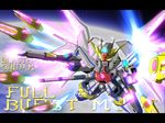  bad_id bad_pixiv_id beam_rifle energy_gun gun gundam gundam_seed gundam_seed_destiny lyrical_nanoha mahou_shoujo_lyrical_nanoha no_humans parody sd_gundam strike_freedom_gundam strike_freedom_gundam_full_burst weapon 