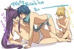  all_fours bad_id bad_pixiv_id barefoot black_panties blush borrowed_garments bulge closed_eyes clothes_writing hands_clasped imminent_kiss kagamine_len kaito kamui_gakupo kanchou long_hair male_focus multiple_boys nail_polish nayu own_hands_together panties reclining scarf shirtless sitting striped striped_panties translated underwear underwear_only vocaloid white_panties yaoi 