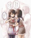  amakura_mayu amakura_mio brown_eyes bug butterfly fatal_frame fatal_frame_2 ghost insect kurosawa_sae multiple_girls namu_(nurui_cha) pencil_skirt red_rope rope siblings sisters skirt thighhighs translated twins 