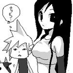  cloud_strife cloud_tifa final_fantasy final_fantasy_vii lowres tifa_lockhart tifa_lockheart 