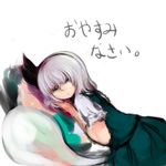  bad_id bad_pixiv_id bangs hitodama konpaku_youmu konpaku_youmu_(ghost) solo tasu_tasuta touhou translated 