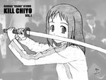  azumanga_daioh kasuga_ayumu kill_bill parody tagme 