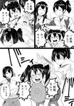  akagi_(kantai_collection) bifidus bullying comic commentary crying crying_with_eyes_open curry curry_rice enema flying_sweatdrops food greyscale hyuuga_(kantai_collection) japanese_clothes kaga_(kantai_collection) kantai_collection monochrome multiple_girls rice side_ponytail spanking tears translated twintails yuri zuikaku_(kantai_collection) 