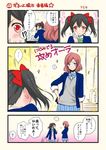  angry black_hair blazer blue_bow blue_neckwear blush bow bowtie comic frown full-face_blush fume hair_bow jacket long_hair long_sleeves looking_at_viewer love_live! love_live!_school_idol_project multiple_girls nishikino_maki ooshima_tomo open_mouth otonokizaka_school_uniform purple_eyes red_bow red_eyes red_hair school_uniform short_hair skirt sweatdrop sweater_vest translated twintails two_side_up yazawa_nico 