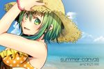  bad_id bad_pixiv_id bare_shoulders beach bikini day frilled_bikini frills from_side green_eyes green_hair gumi hat looking_at_viewer shiomizu_(swat) short_hair short_hair_with_long_locks sidelocks solo straw_hat sun_hat swimsuit vocaloid yellow_bikini 