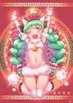  ;d ahoge animal_ears arms_up braid chinese_new_year eyebrows full_body green_hair heart heart_in_mouth highres horns kneeling long_hair looking_at_viewer navel one_eye_closed open_mouth orange_eyes original sheep_ears sheep_horns shennai_misha smile solo thick_eyebrows translation_request twin_braids twintails 