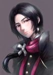  bad_id bad_pixiv_id black_hair earrings face jewelry kashuu_kiyomitsu long_hair male_focus mole mole_under_mouth ponytail red_eyes sgk simple_background solo touken_ranbu upper_body 