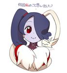  blue_hair blue_skin detached_collar detached_sleeves hair_over_one_eye leviathan_(skullgirls) long_hair ng_(kimjae737) red_eyes side_ponytail skullgirls solo squigly_(skullgirls) stitched_mouth stitches striped_sleeves translation_request upper_body zombie 