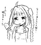  ahoge bangs blunt_bangs braid breasts cleavage food greyscale harumi_shinju melting minami_(colorful_palette) monochrome popsicle sketch small_breasts solo tokyo_7th_sisters translation_request twin_braids 