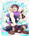  blonde_hair boots brown_hair caesar_anthonio_zeppeli facial_mark fingerless_gloves gloves happy_birthday headband indian_style jojo_no_kimyou_na_bouken joseph_joestar_(young) koeri male_focus multiple_boys scarf sitting 