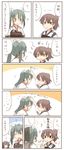  ? akagi_(kantai_collection) black_eyes blush brown_hair colorized comic downscaled highres kaga_(kantai_collection) kantai_collection long_hair md5_mismatch multiple_girls open_mouth patting rebecca_(keinelove) resized ribbon short_hair side_ponytail sparkle sweat translated twintails yellow_eyes zuikaku_(kantai_collection) |_| 