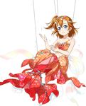  blue_eyes breasts kousaka_honoka looking_at_viewer love_live! love_live!_school_idol_festival love_live!_school_idol_project medium_breasts mermaid_costume official_art one_side_up orange_hair smile solo third-party_edit 