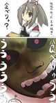  black_sclera brown_hair commentary_request goma_(gomasamune) highres kantai_collection moon nose ponytail red_eyes sketch teeth the_legend_of_zelda the_legend_of_zelda:_majora's_mask translated zuihou_(kantai_collection) 