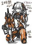  8_page absurdres albino armor assault_rifle bad_id bad_pixiv_id bodysuit destiny_(game) expressionless full_body gloves grim_citizen_iii gun hair_ornament heterochromia highres kneeling long_hair looking_at_viewer mecha_musume navel navel_cutout orange_bodysuit personification planted_weapon purple_eyes rifle simple_background sketch skin_tight solo symbol-shaped_pupils translated weapon white_background white_hair white_skin 